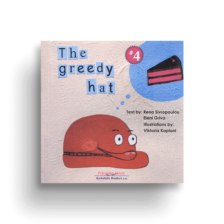 The greedy hat