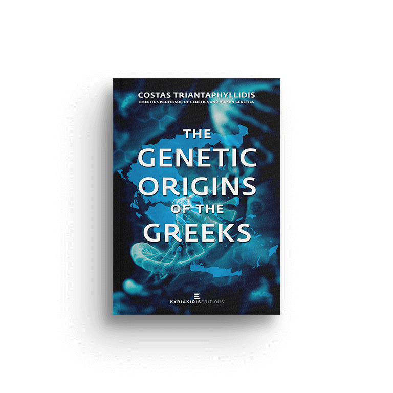 The Genetic Origins of the Greeks